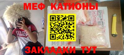 кокаин VHQ Нальчик