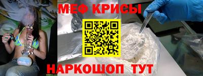 кокаин VHQ Нальчик