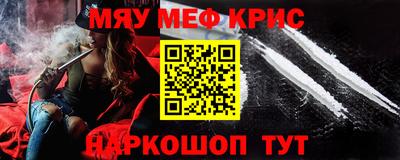 кокаин VHQ Нальчик