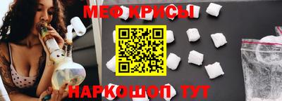 круглые Нарткала