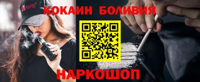 круглые Нарткала