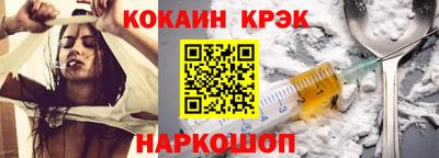 круглые Нарткала