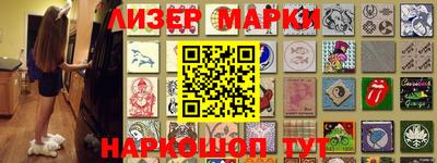 кокаин VHQ Нальчик
