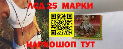 MDMA Наро-Фоминск