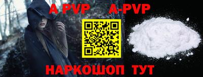 круглые Нарткала