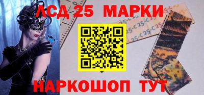 кокаин VHQ Нальчик