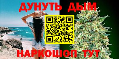круглые Нарткала