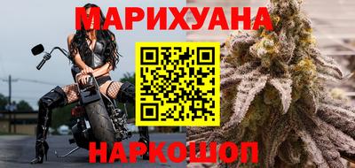MDMA Наро-Фоминск