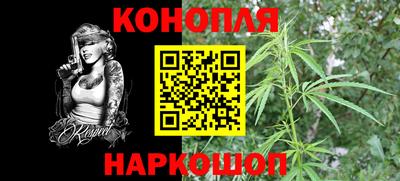 MDMA Наро-Фоминск