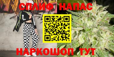 MDMA Наро-Фоминск