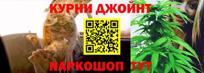 круглые Нарткала
