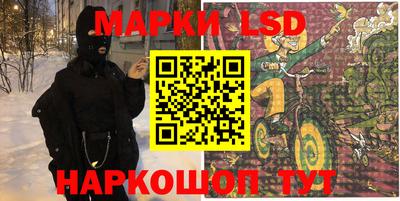 кокаин VHQ Нальчик