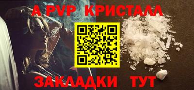 кокаин VHQ Нальчик