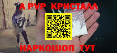 круглые Нарткала