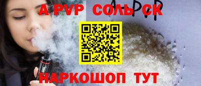 MDMA Наро-Фоминск