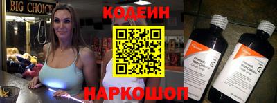 круглые Нарткала