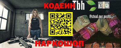 круглые Нарткала