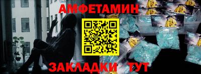 кокаин VHQ Нальчик