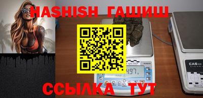 круглые Нарткала