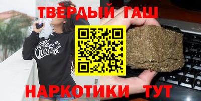 кокаин VHQ Нальчик