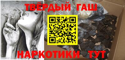 круглые Нарткала