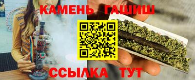 круглые Нарткала