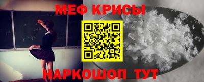 кокаин VHQ Нальчик