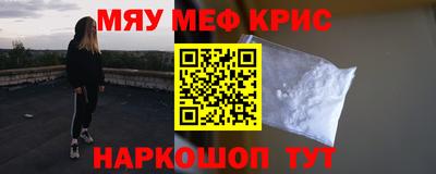 круглые Нарткала