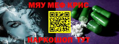 кокаин VHQ Нальчик