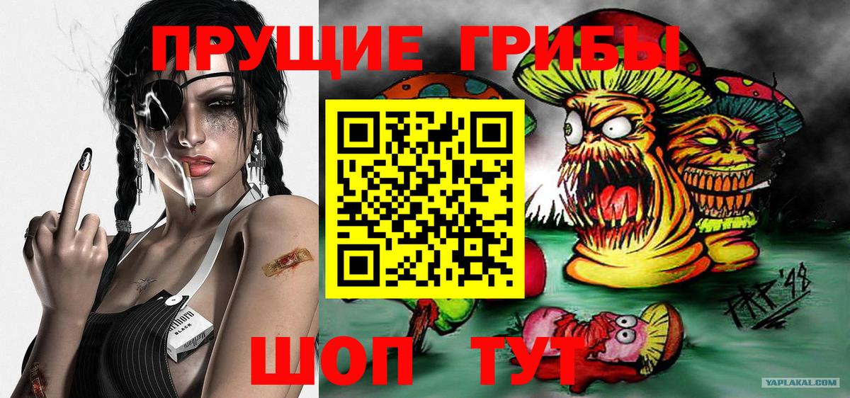 MDMA Татарск